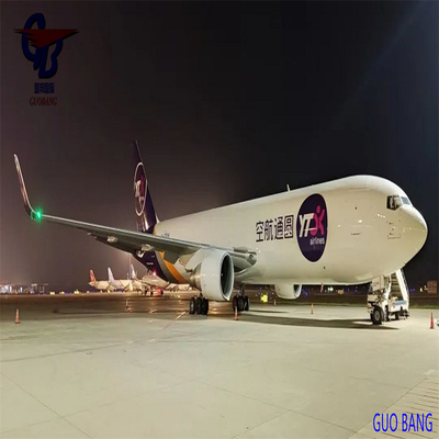 国邦航空貨物ワンストップサービス 予約-集荷-通関-航空輸送（リヨン発、国邦向け）