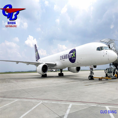 サウジアラビアからの迅速で安全な航空貨物 優位性3 私たちの追跡サービスは24時間オンラインです