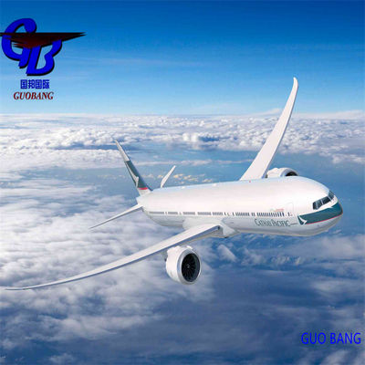 サウジアラビアからの迅速で安全な航空貨物 優位性3 私たちの追跡サービスは24時間オンラインです