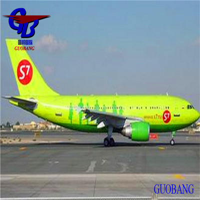 CIQ/CO/FORM A/SOSA/CCPIT 検証付き、フィジー向け DHL/FedEx/UPS/Aramex/TNT 航空貨物サービス