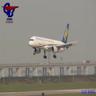 国際 宅急便 ウクライナ から 便利 で プロフェッショナル な ドア から ドア