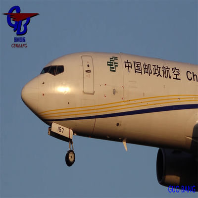 国際 宅急便 ウクライナ から 便利 で プロフェッショナル な ドア から ドア