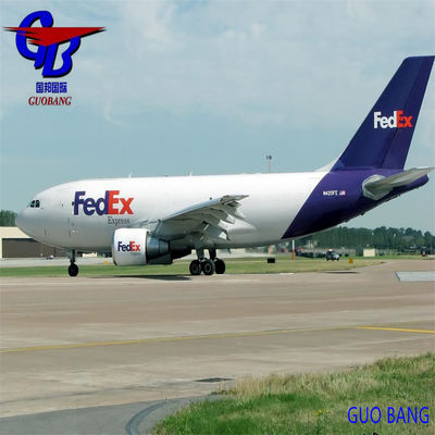 オランダ向け国際エクスプレス 郭邦海運 玄関から玄関へのサービスとカスタマイズされたソリューション