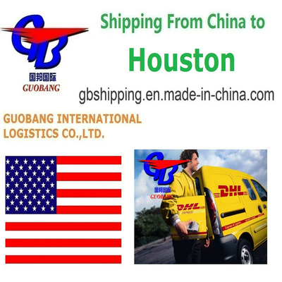 DHL サービス、Guobang Guobang International Logistics Co. 内のヒューストンから、エクスプレスサービス FedEx へ