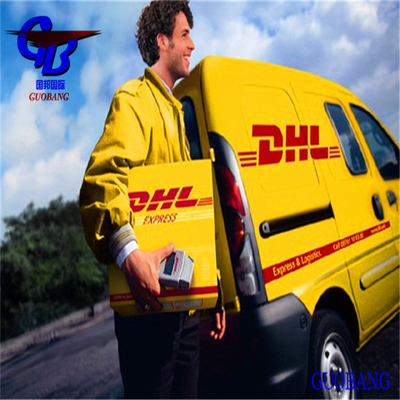 DHL サービス、Guobang Guobang International Logistics Co. 内のヒューストンから、エクスプレスサービス FedEx へ