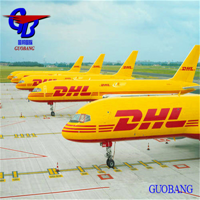 DHL サービス、Guobang Guobang International Logistics Co. 内のヒューストンから、エクスプレスサービス FedEx へ