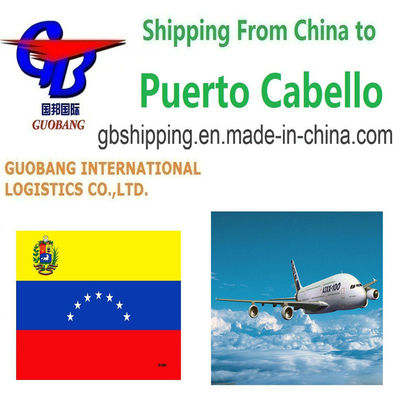 インターナショナル航空サービスプロバイダー