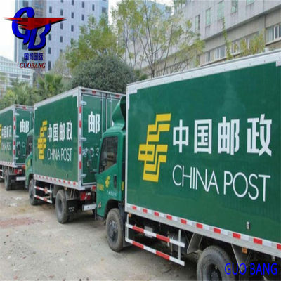 ゲーバンによるベルギーへの宅急便