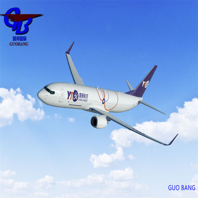 海上貨物 実現可能 快速配送 カナダ から ドア バイ ドア サービス 目標 節約 費用