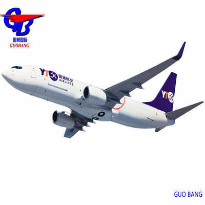 海上貨物 実現可能 快速配送 カナダ から ドア バイ ドア サービス 目標 節約 費用