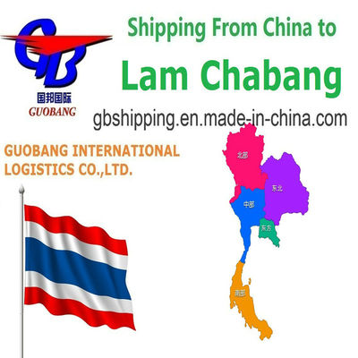 ワンストップサービス予約 - ピックアップ - 通関 - 航空輸送サービス (出発地からタイ・レムチャバンへ)