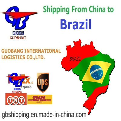 ブラジルへのクーリエサービス 輸送サービス 航空海上貨物 LCL FCL 海上輸送 MSKとの連携良好