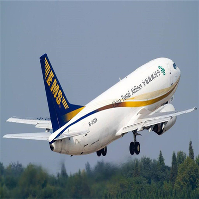 ブラジルへのクーリエサービス 輸送サービス 航空海上貨物 LCL FCL 海上輸送 MSKとの連携良好