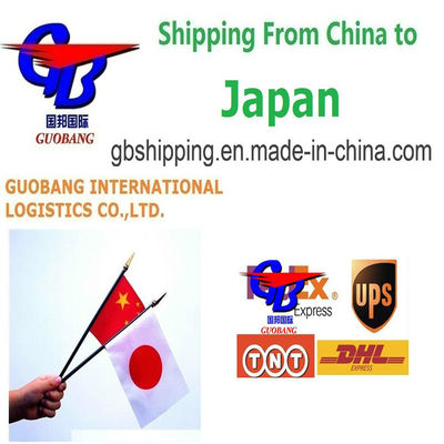 日本からの宅配便 ワンストップサービス 予約・ピックアップ・税関入荷 航空海運 LCL FCL