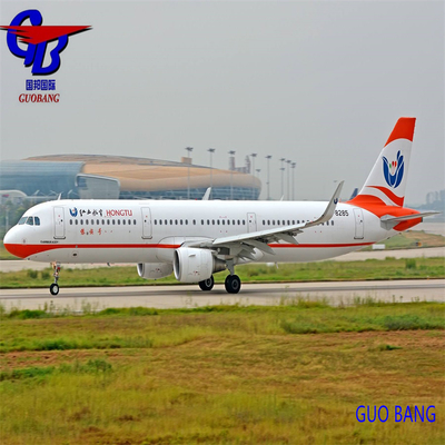 Guobang Ltd による、ニューヨークからアメリカ合衆国への航空輸送ロジスティクスサービス