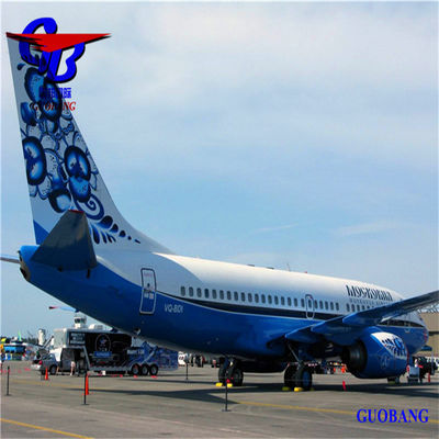 Guobang Airfreight 迅速かつ安全なヴォストーチヌイへの航空貨物輸送は、お客様の選択肢です
