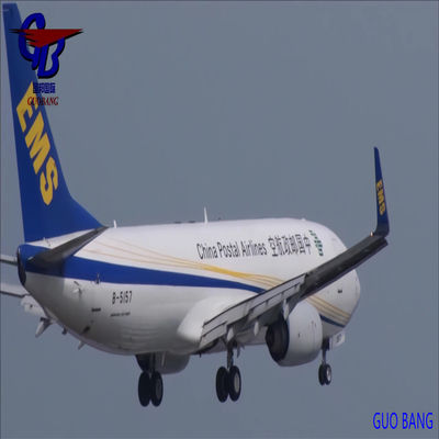 安全かつ迅速なドアのドア・トゥ・ドア・エキスプレス配送 フィジーからトップ・宅配業者DHL/FedEx/UPS/Aramex/TNT国際エキスプレス