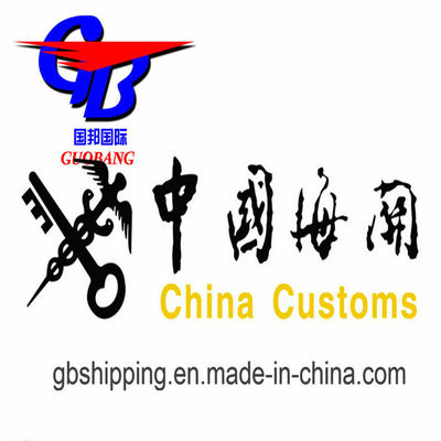 迅速なサービス、迅速かつ固定スケジュール航空貨物向け通関サービス