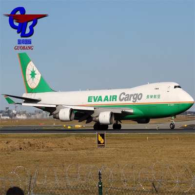グオバン グオバン国際物流会社 航海サービス 空海貨物 LCL FCL 宅配機 オークランドから