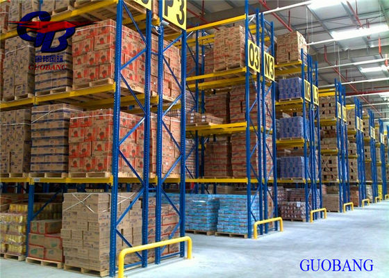 商品の混載向けカスタマイズ可能な倉庫保管サービス