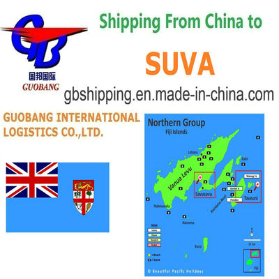 Guobang Ltd. は、通関手続きを含む、スバへの迅速かつ手頃な価格の航空輸送サービスを提供しています。