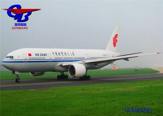 カサブランカからモロッコへの航空航海サービス 一站制サービス 予約・ピックアップ・関税清算-機内