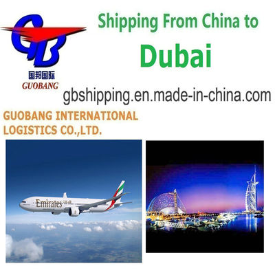 国際航空のため,ドバイからドバイへの海上貨物輸送