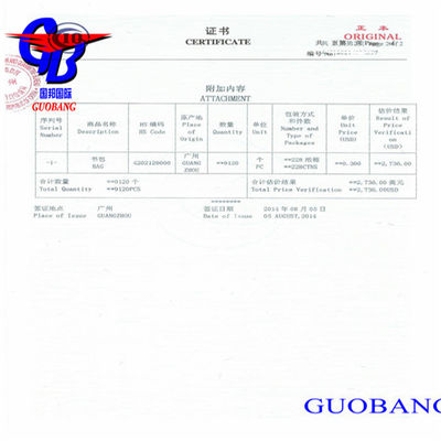便利なCIQ 原産地認証と 宅配便輸送サービス付きのスス