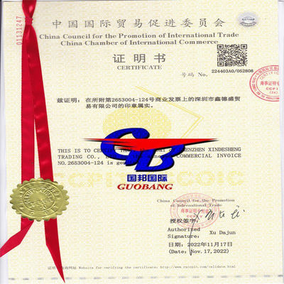 CIQ原産地証明書 燻蒸 CCPIT Co 競争力のあるオファー 最高のサービス 私たちの目標は、お客様のコスト削減です