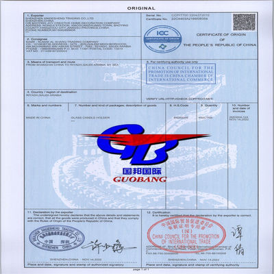 CIQ原産地証明書 燻蒸 CCPIT Co 競争力のあるオファー 最高のサービス 私たちの目標は、お客様のコスト削減です