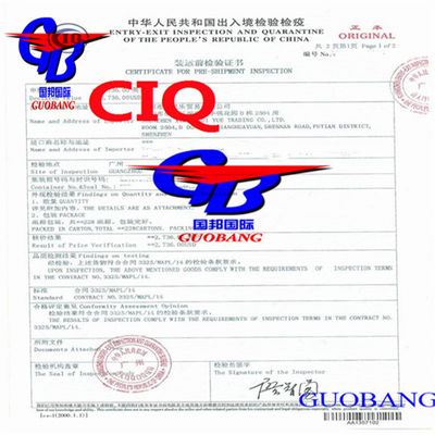 格安な商品検査 / Ccpit 確認された請求書 優位性 競争力優遇 最高サービス 5日保証