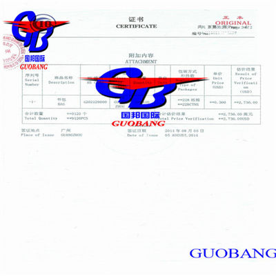 格安な商品検査 / Ccpit 確認された請求書 優位性 競争力優遇 最高サービス 5日保証