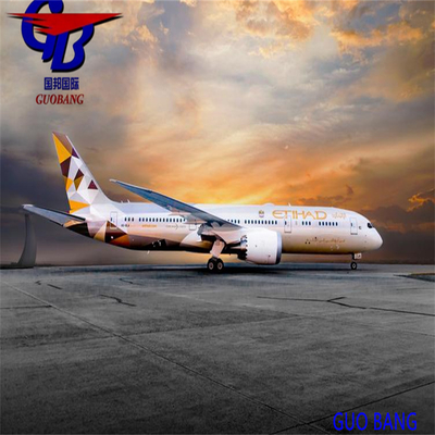 FCL 20GP 航空輸送サービス From to 仁川国際航空サービス