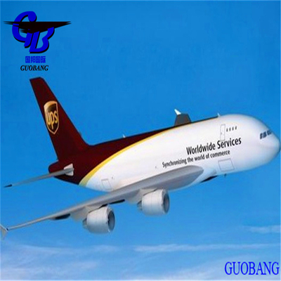 すべての国への航空貨物と貨物 多数のサプライヤーからの組み合わせた出荷のためのDHL/FedEx/UPS/Aramex/TNT宅配