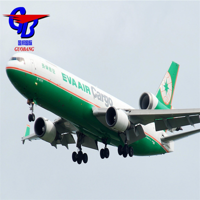 海上航空貨物 LCL FCL 宅配