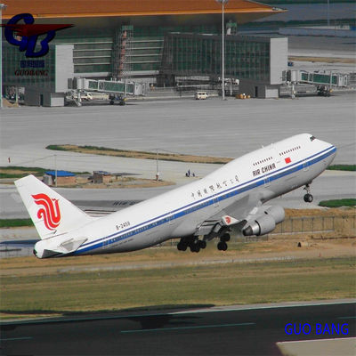 パリ（フランス）への航空貨物 特別サービス 複数サプライヤーからの混載便