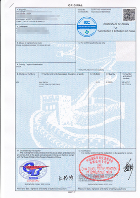 フォームA フォームE フォームF TNT 原産地証明書