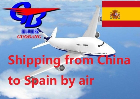 中国からスペインへ SGS海上航空貨物国際