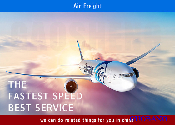 航空貨物運送 40HR 中国からギリシャへ