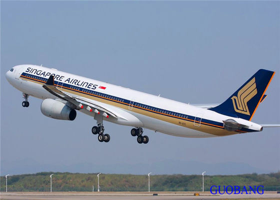 珠海国際航空貨物