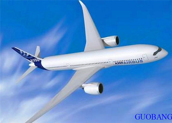 珠海国際航空貨物