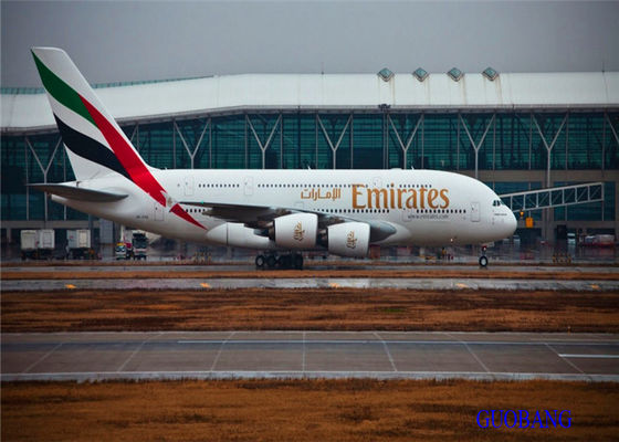 珠海国際航空貨物