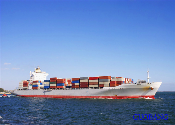 CSCL 海上貨物 20FR 中国からチリへ