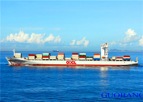 CSCL 海上貨物 20FR 中国からチリへ