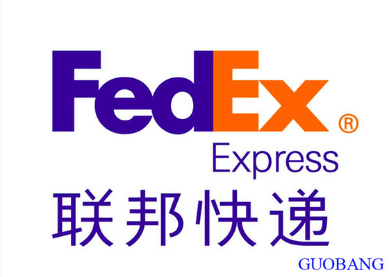 中国からヨーロッパへ SGS DHL Express 国際配送