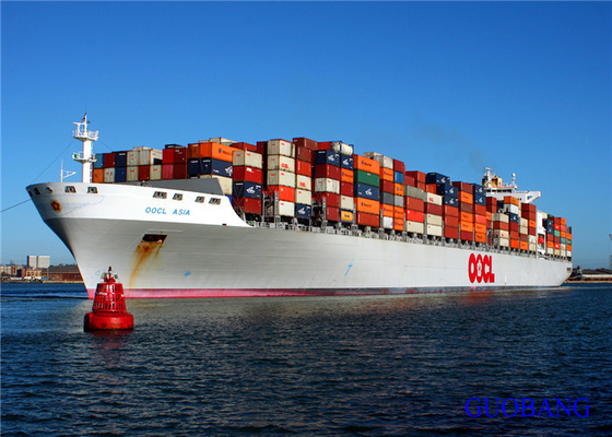 中国から南米へのCSCL国際貨物フォワーダー
