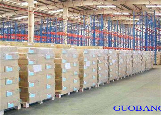 45HC 倉庫・流通サービス