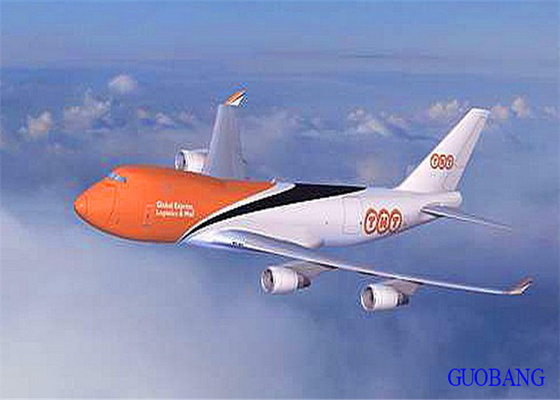 SGS 中国からSKG 国際貨物輸送業者