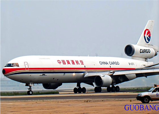 中国からラウトカ国際航空貨物輸送