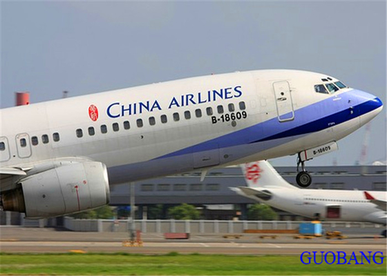 中国からドーハへのUA国際貨物フォワーダー